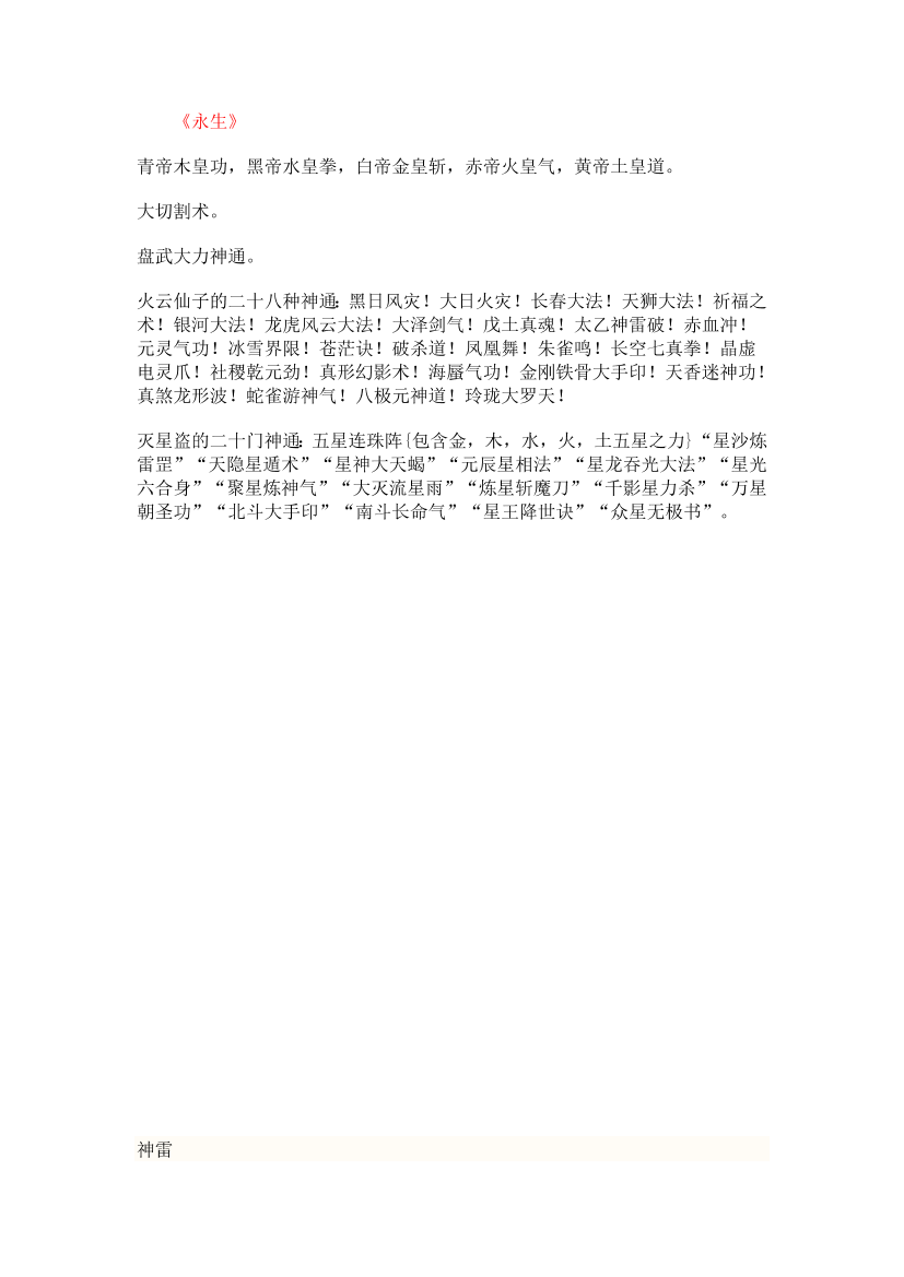 4f22lcuxcw22ttk54f22lcuxcw22ttk5_1.png