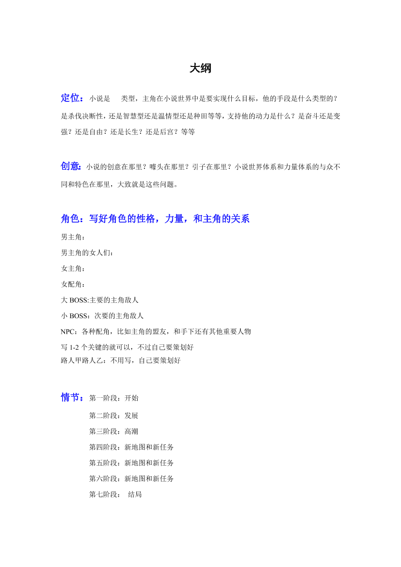502rwgr2dcz65a6o502rwgr2dcz65a6o_1.png