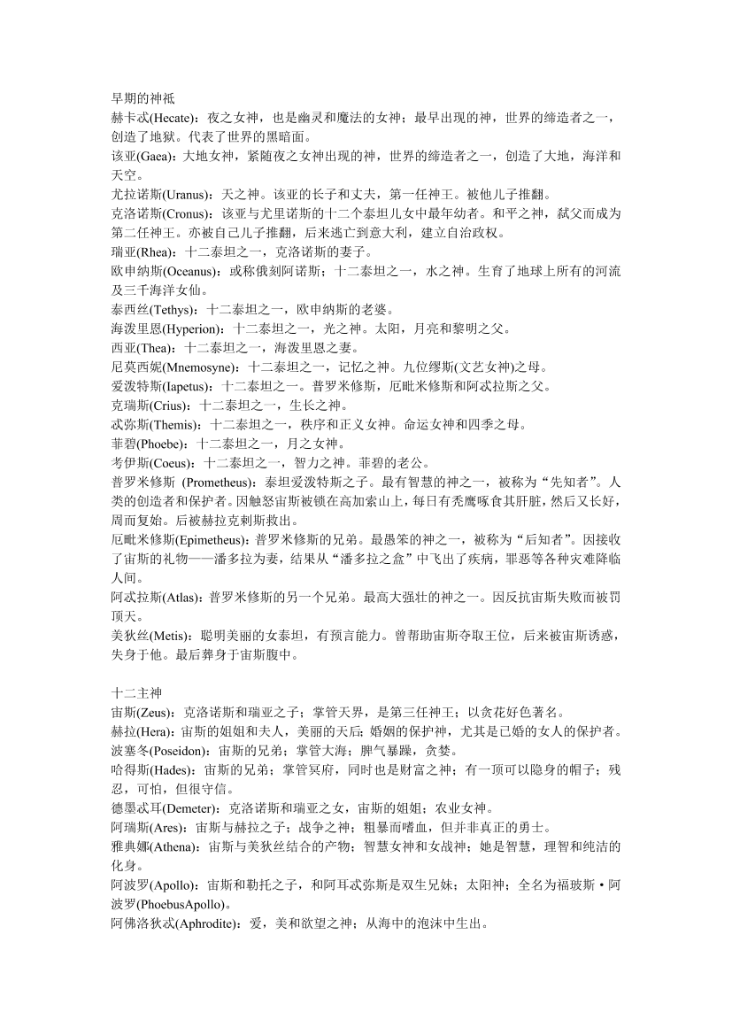 56gq58w87i0lwhci56gq58w87i0lwhci_1.png