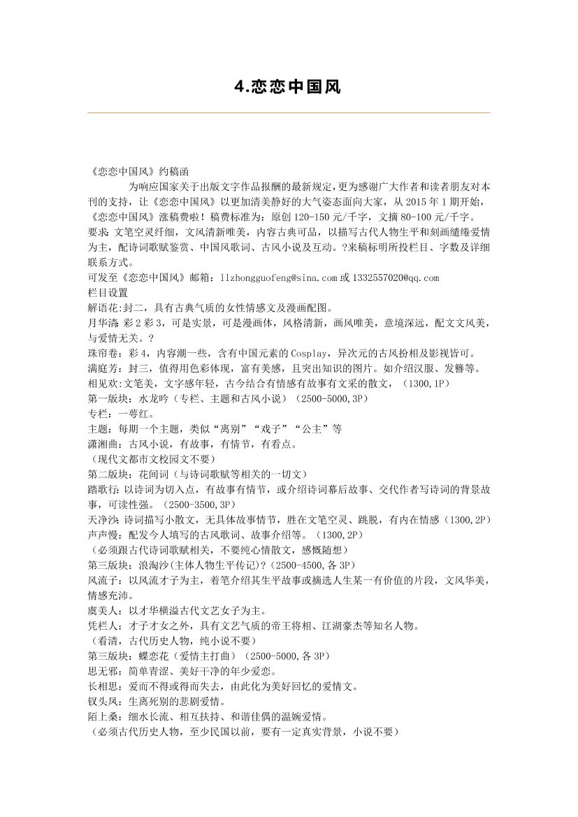 5q160n0vk4cnbb1q5q160n0vk4cnbb1q_1.png