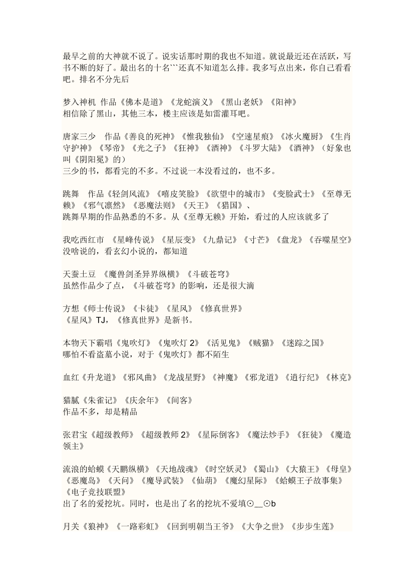 6f39eg0bfjfho3kb6f39eg0bfjfho3kb_1.png