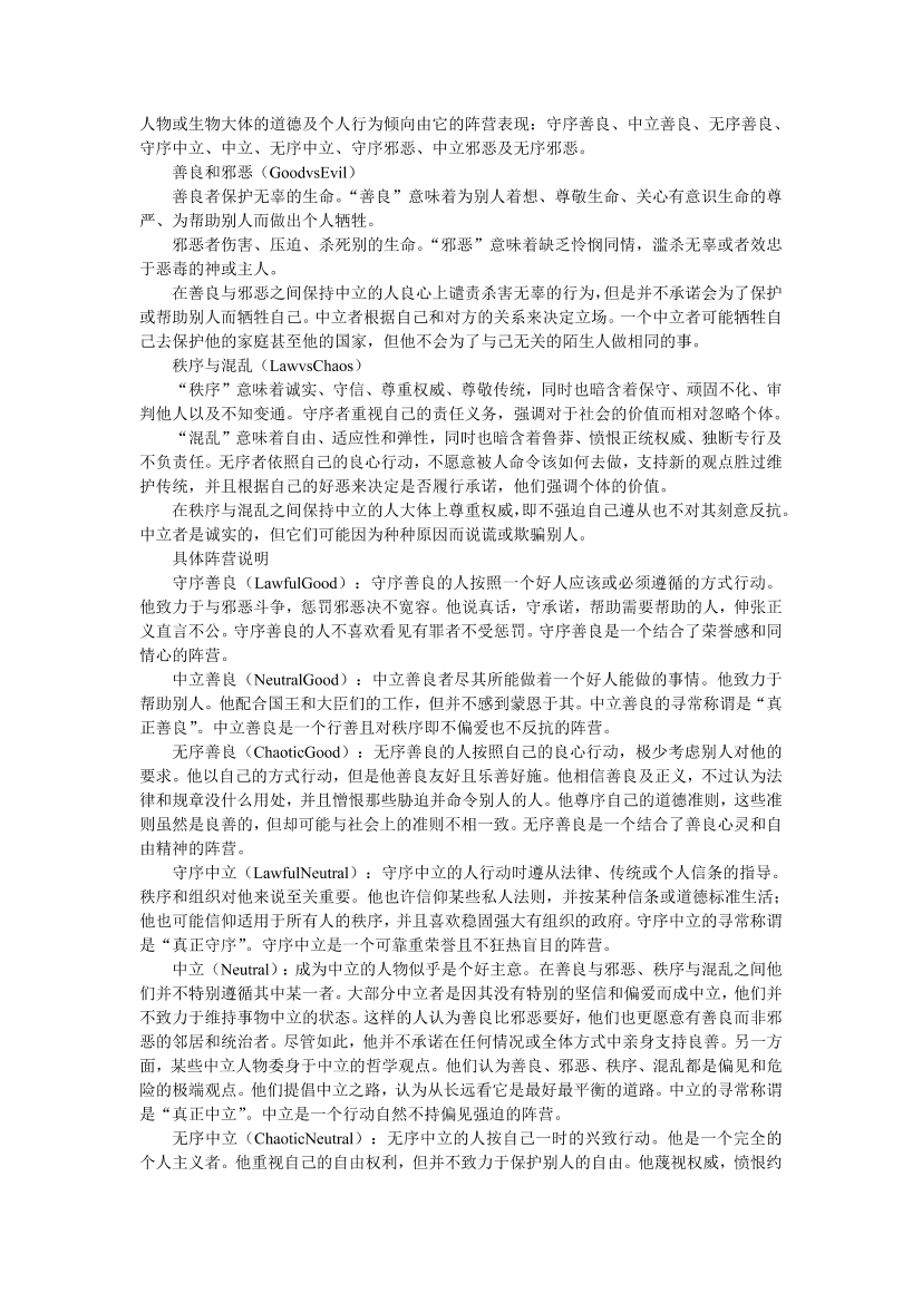6lih0eqtsvtcp2nz6lih0eqtsvtcp2nz_1.png