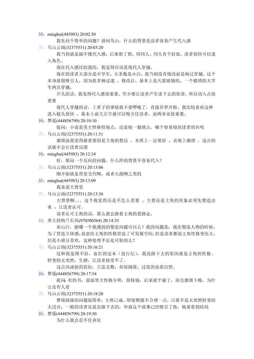 6m31agrp9vnq23oc6m31agrp9vnq23oc_1.png