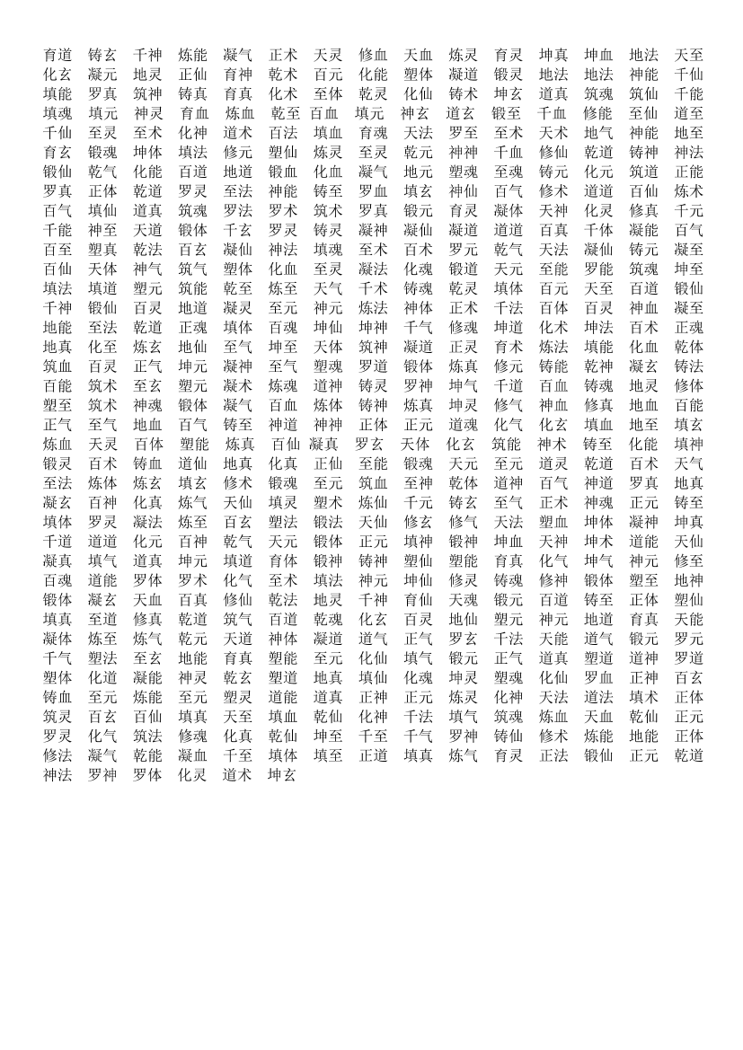 75hcguormmpvm3pu75hcguormmpvm3pu_1.png