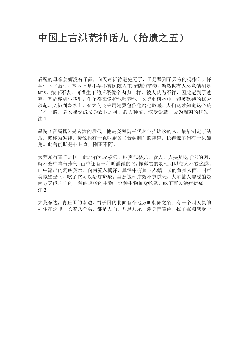 7c7c255wxqbk55on7c7c255wxqbk55on_1.png