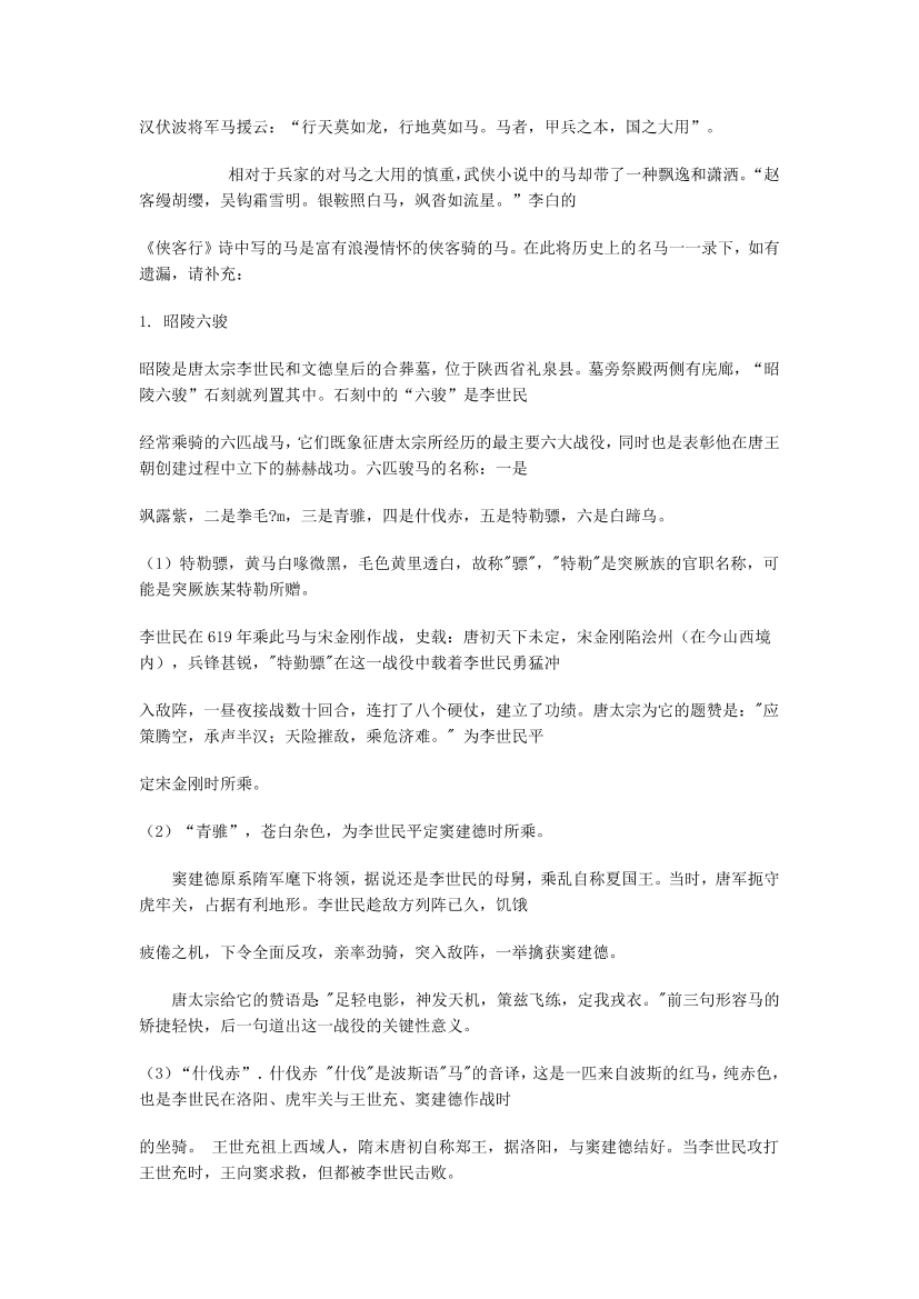 7swfnpv8r3x5qx4w7swfnpv8r3x5qx4w_1.png