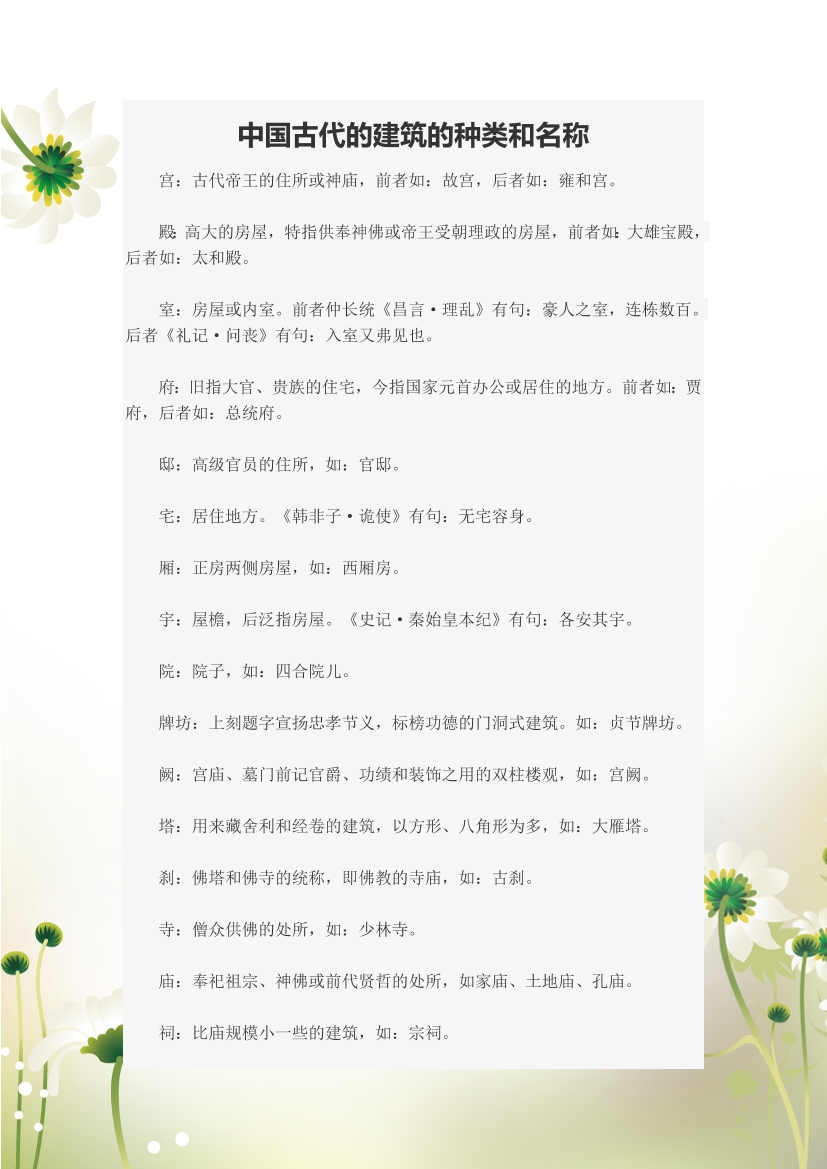 85cvx4wkxz9ks0b685cvx4wkxz9ks0b6_1.png