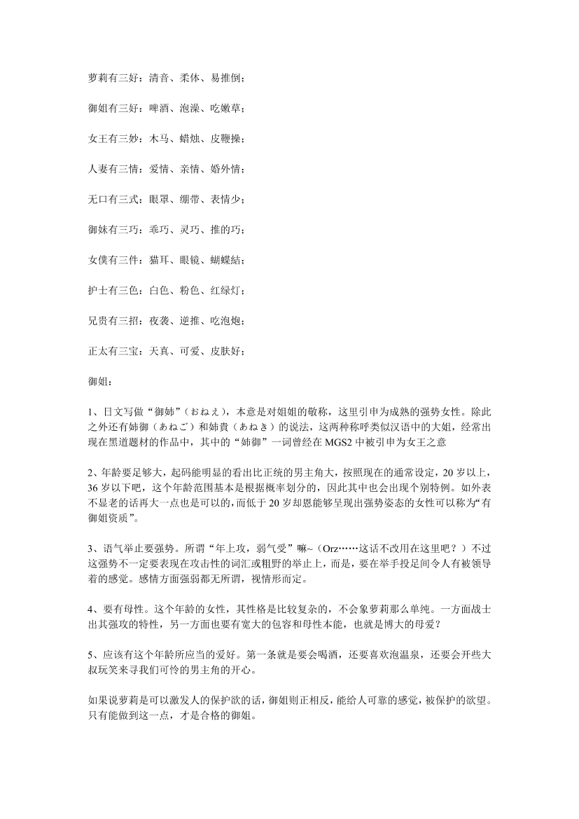 89ehqvfcnc6czwcc89ehqvfcnc6czwcc_1.png
