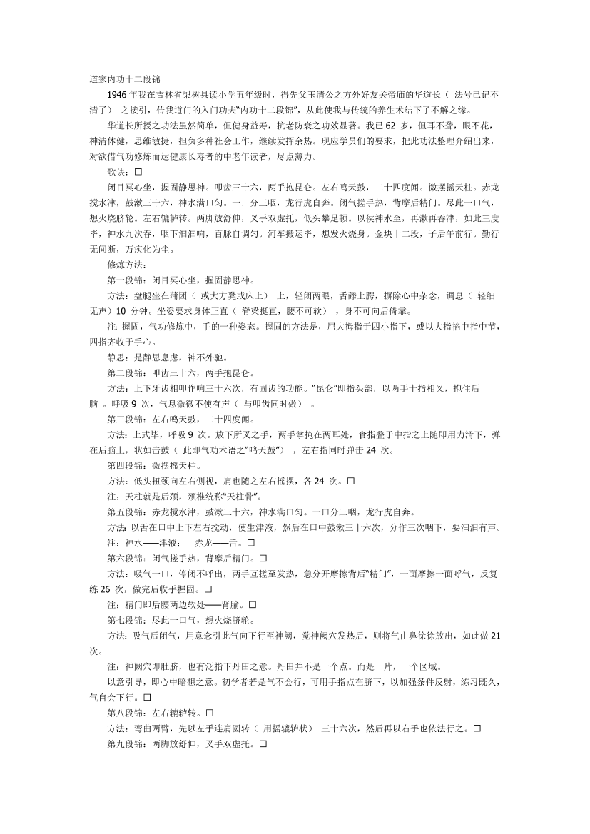 8fa806phgwe0olr38fa806phgwe0olr3_1.png