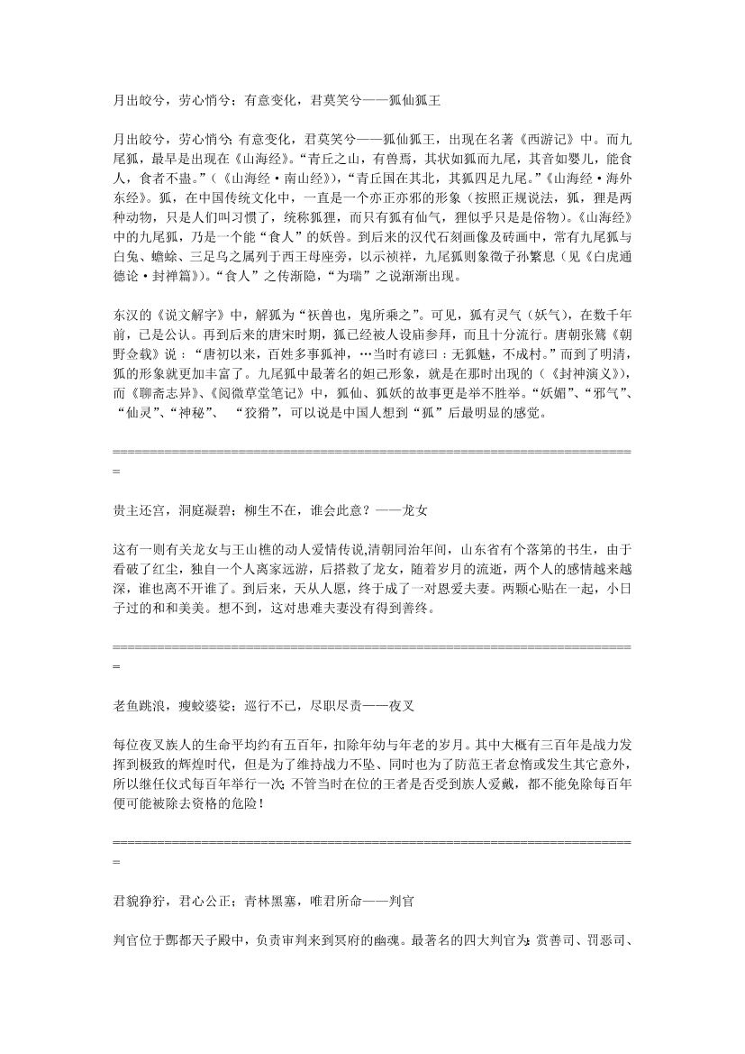 8x1cxrnrusb9r0bw8x1cxrnrusb9r0bw_1.png