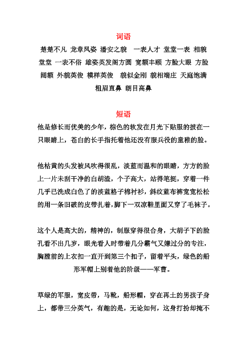 98rd6v0k0zd09e5198rd6v0k0zd09e51_1.png