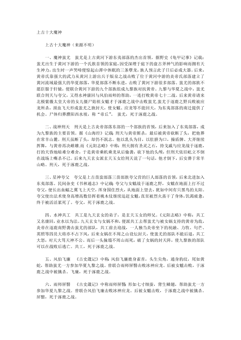 9a436xbvuetjcobb9a436xbvuetjcobb_1.png