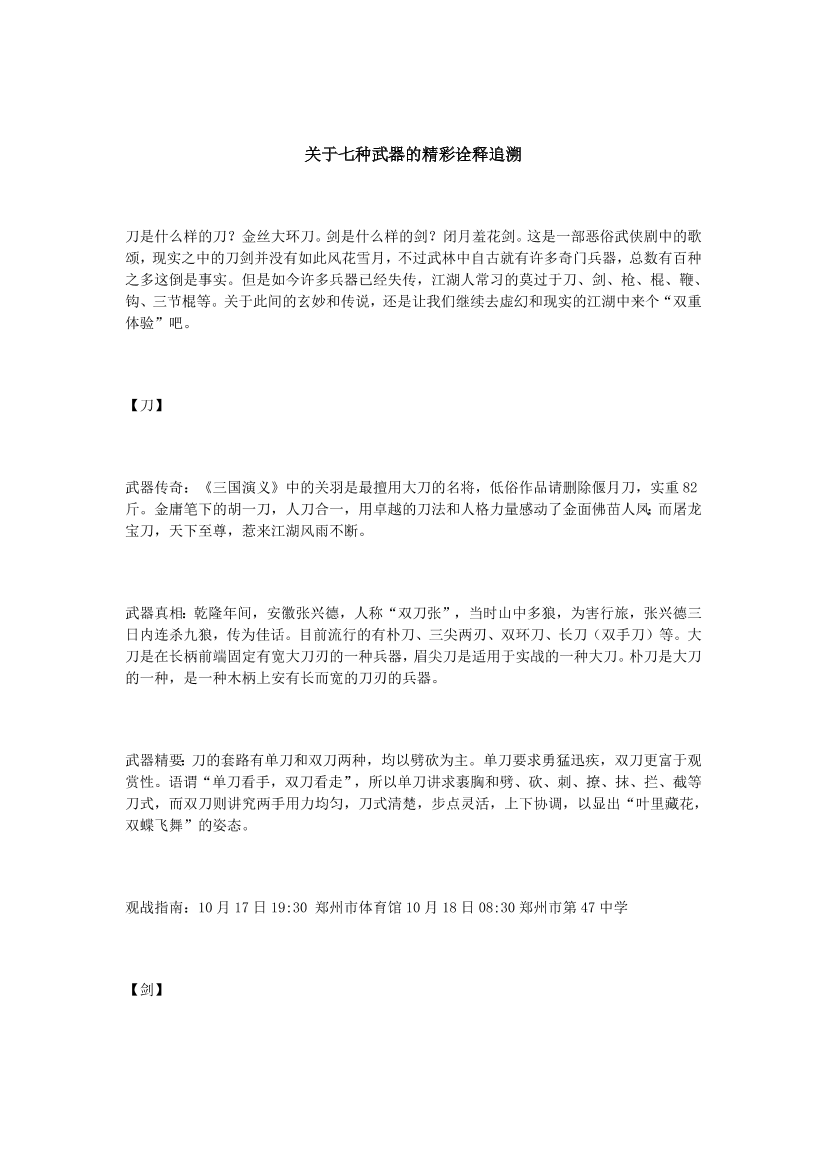 a9qlnlns9i75lp5ja9qlnlns9i75lp5j_1.png
