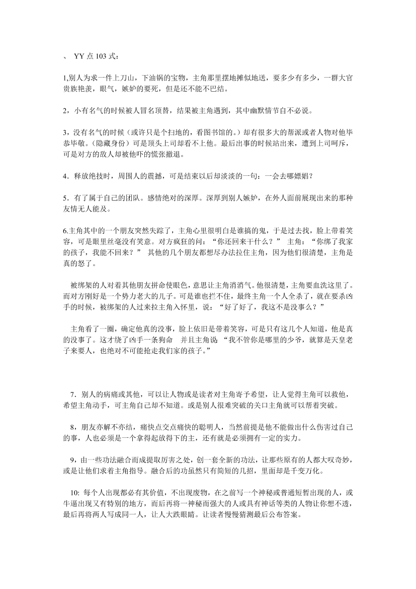 ae68v3gcoezji946ae68v3gcoezji946_1.png