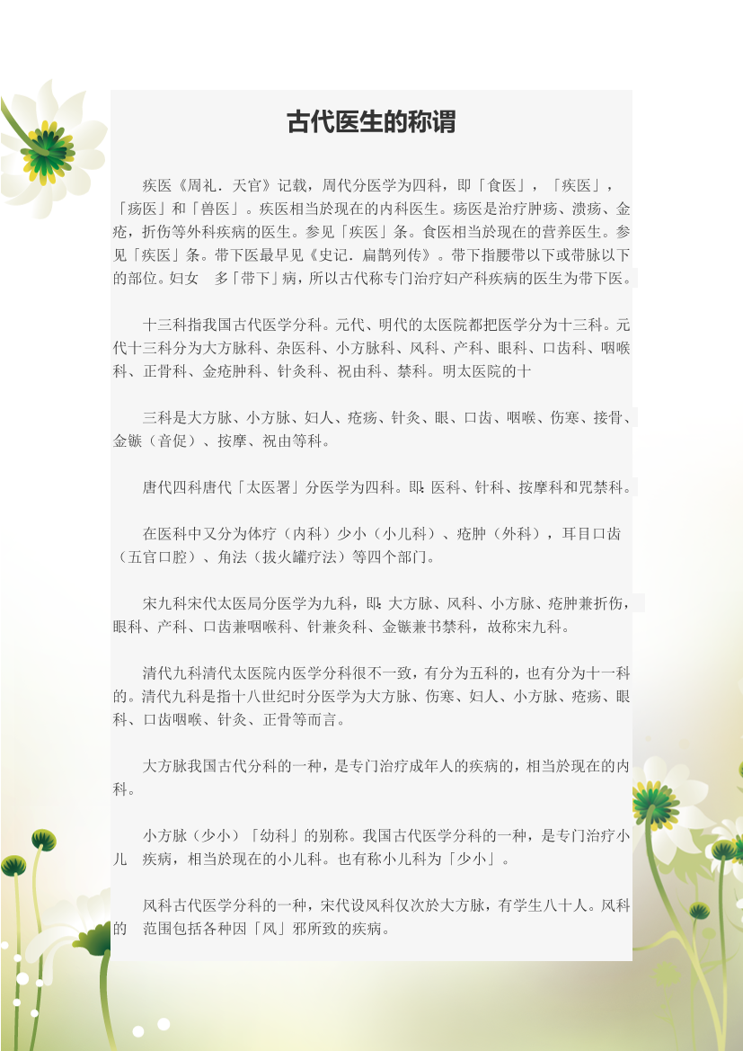 anc1nzc7k1zl8bdmanc1nzc7k1zl8bdm_1.png