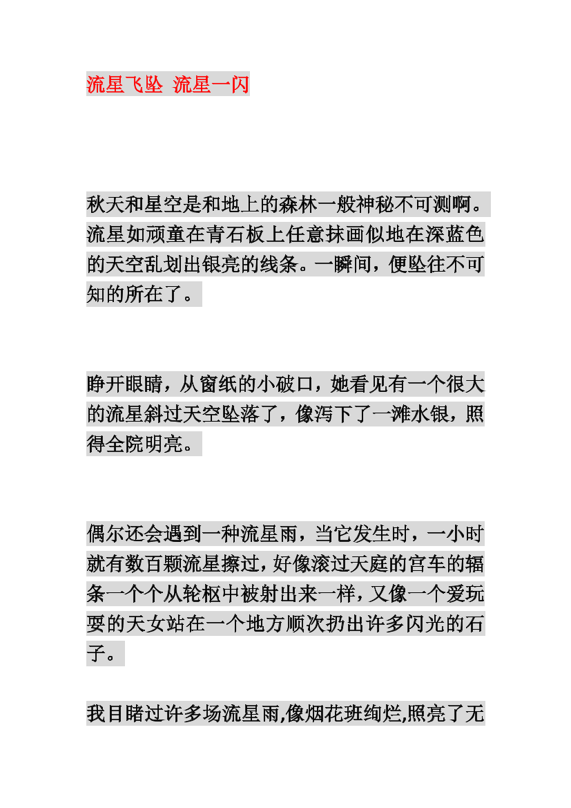 b5rgp755nqv8xq49b5rgp755nqv8xq49_1.png