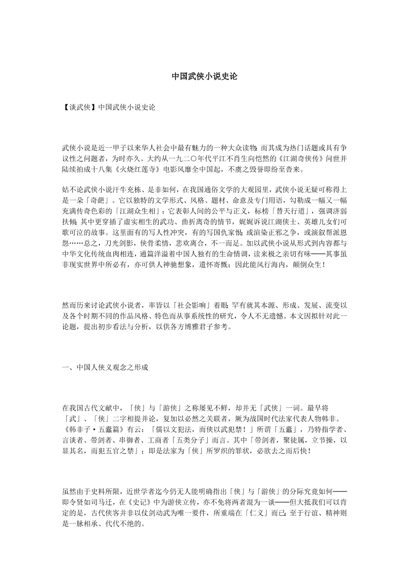 b82t5upqpnggw42cb82t5upqpnggw42c_1.png