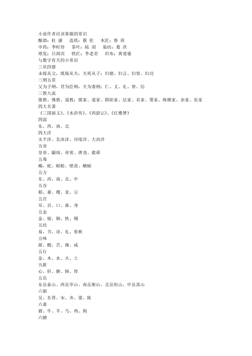 bg4uchg2dl0j2lnvbg4uchg2dl0j2lnv_1.png