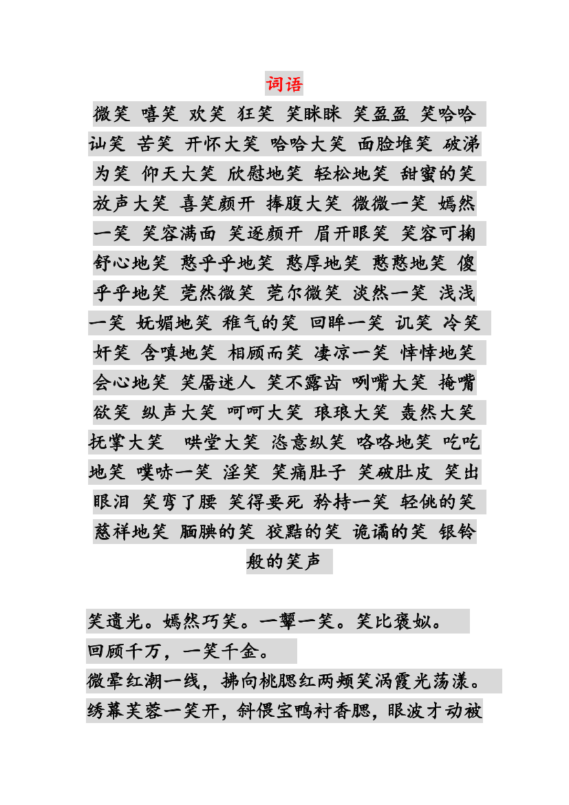 bjqn19ndkfomd6qubjqn19ndkfomd6qu_1.png
