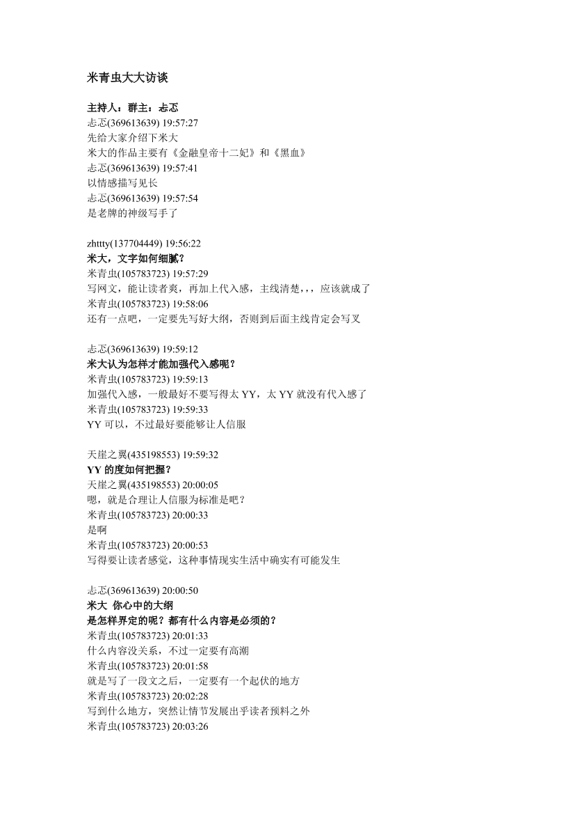 bmcp41hc01st9z0obmcp41hc01st9z0o_1.png