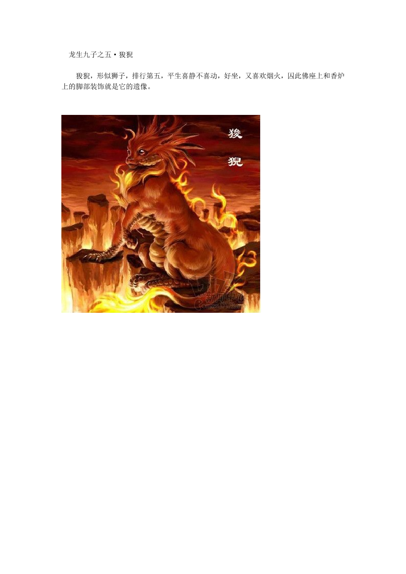 c4ejuapzgc8qkaj1c4ejuapzgc8qkaj1_1.png