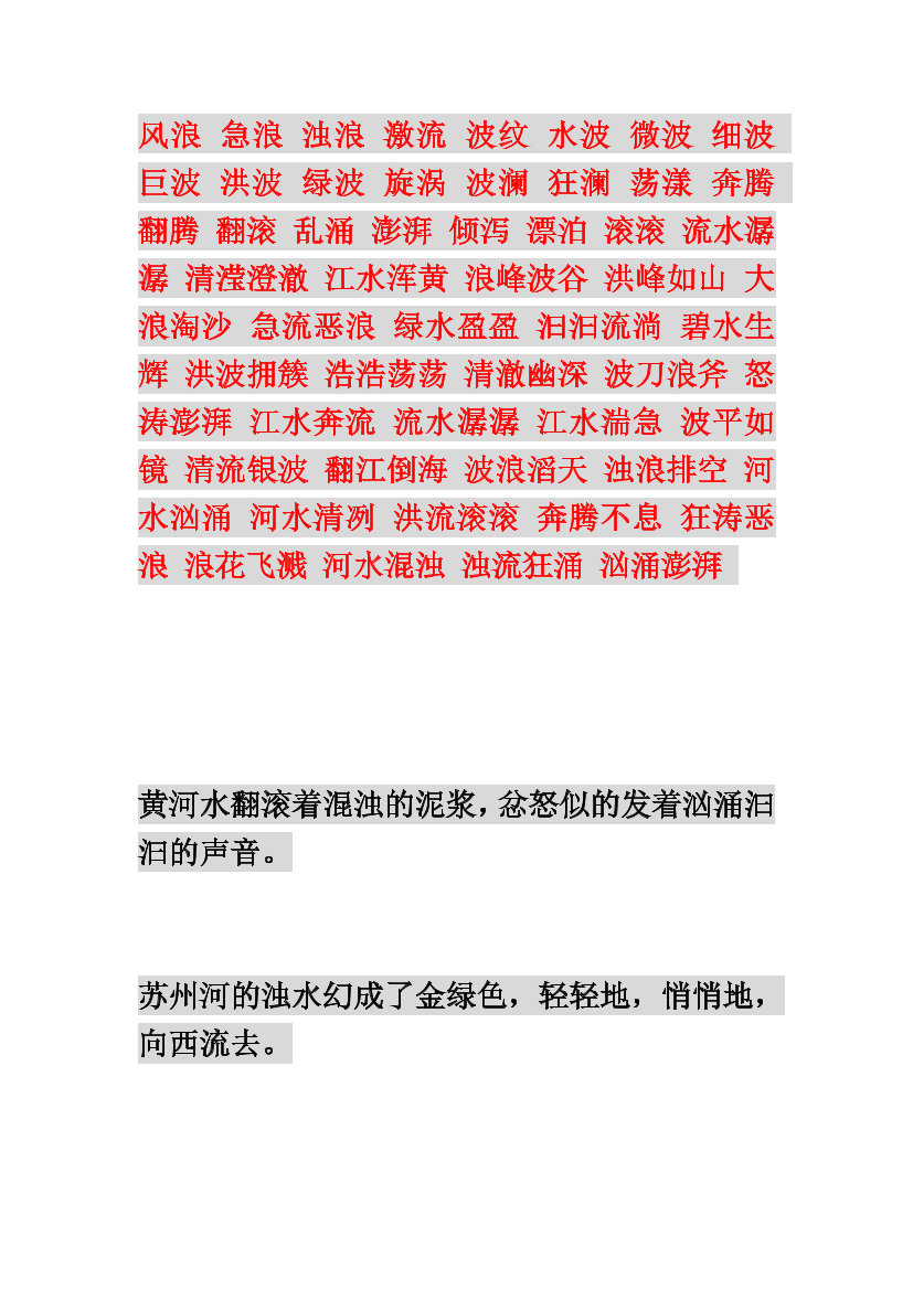 c6l709ppgro4h2tuc6l709ppgro4h2tu_1.png