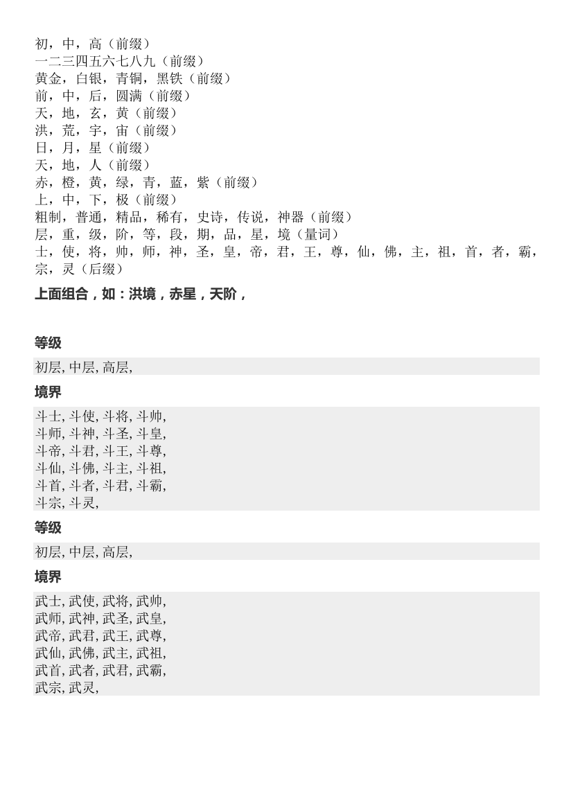 c7rrh93gpbkro7erc7rrh93gpbkro7er_1.png