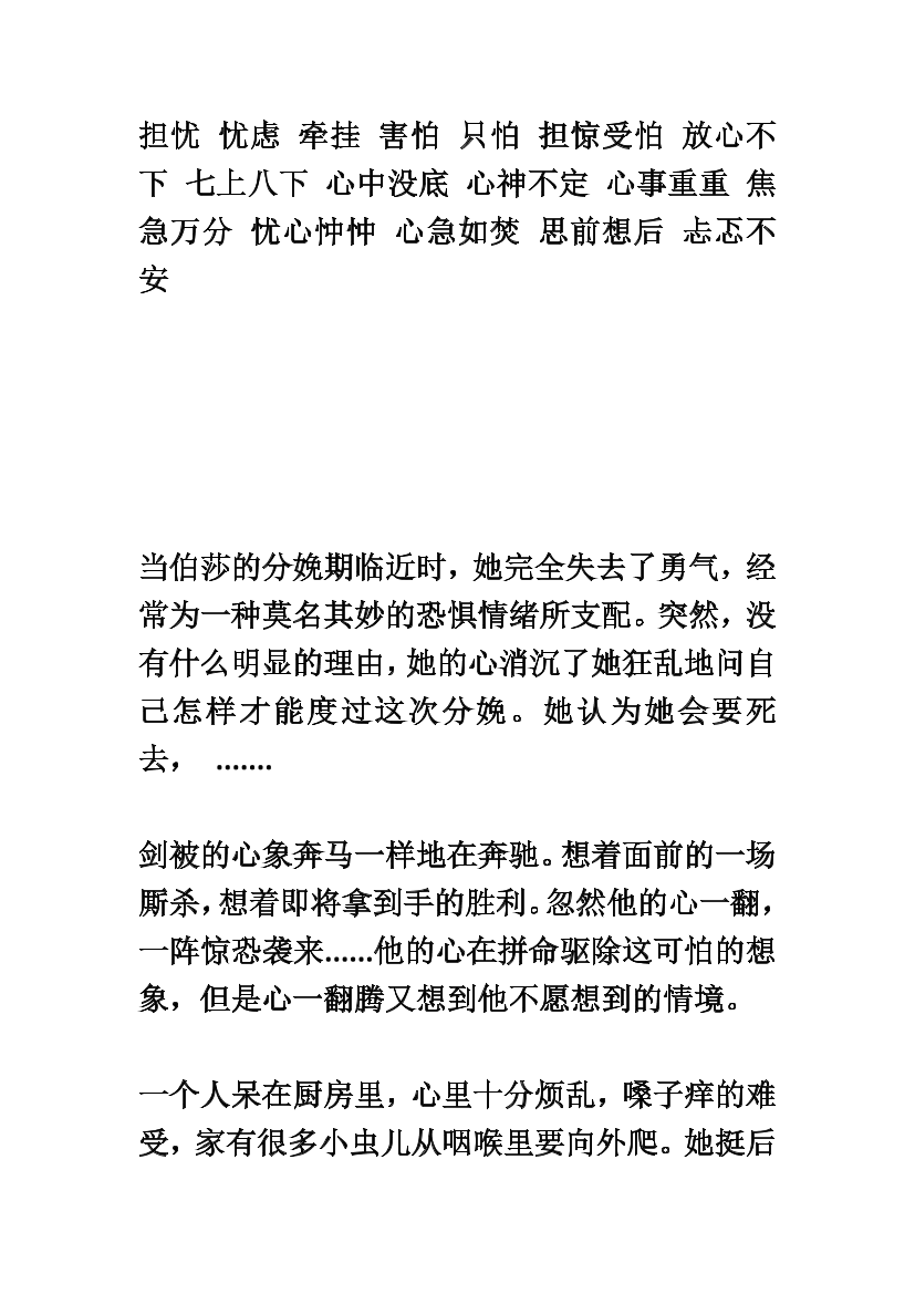 c8dqhb1onnup3cgxc8dqhb1onnup3cgx_1.png