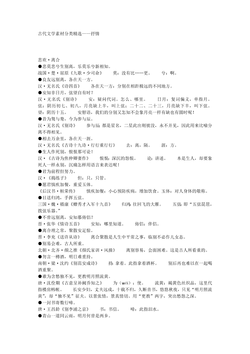 cjnzpin2fdos37hocjnzpin2fdos37ho_1.png