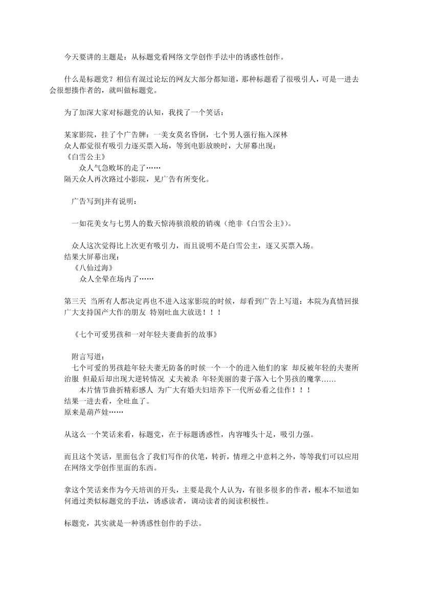cjv2h8cqcs7lh02pcjv2h8cqcs7lh02p_1.png