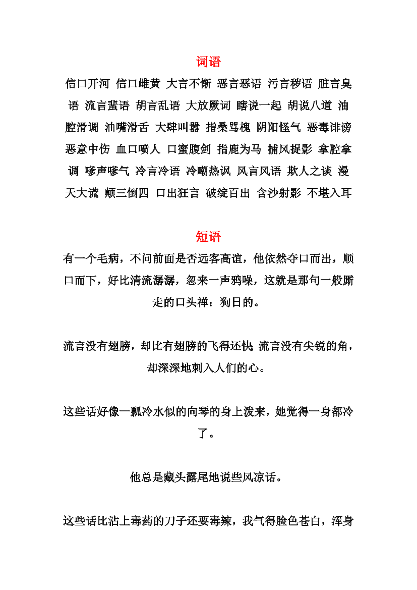 cmzrpfisodc38hkhcmzrpfisodc38hkh_1.png
