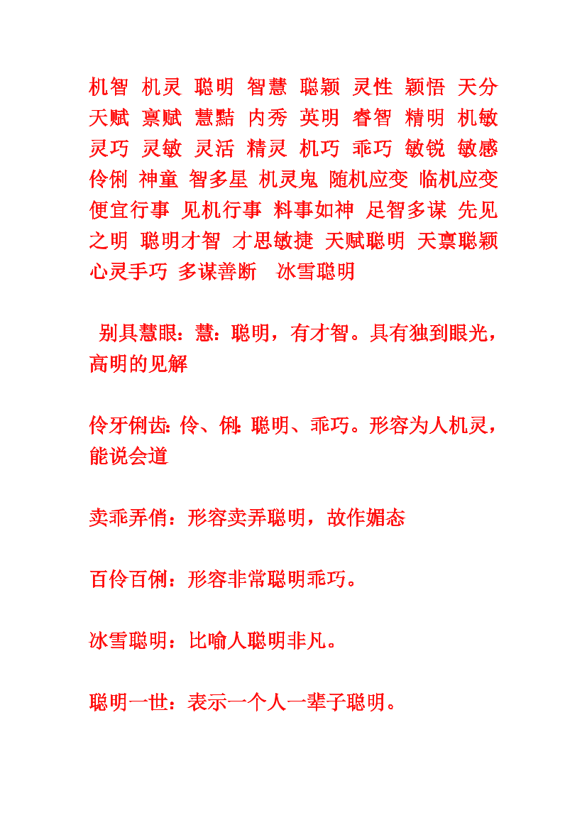 d0399c66xpn1skp1d0399c66xpn1skp1_1.png