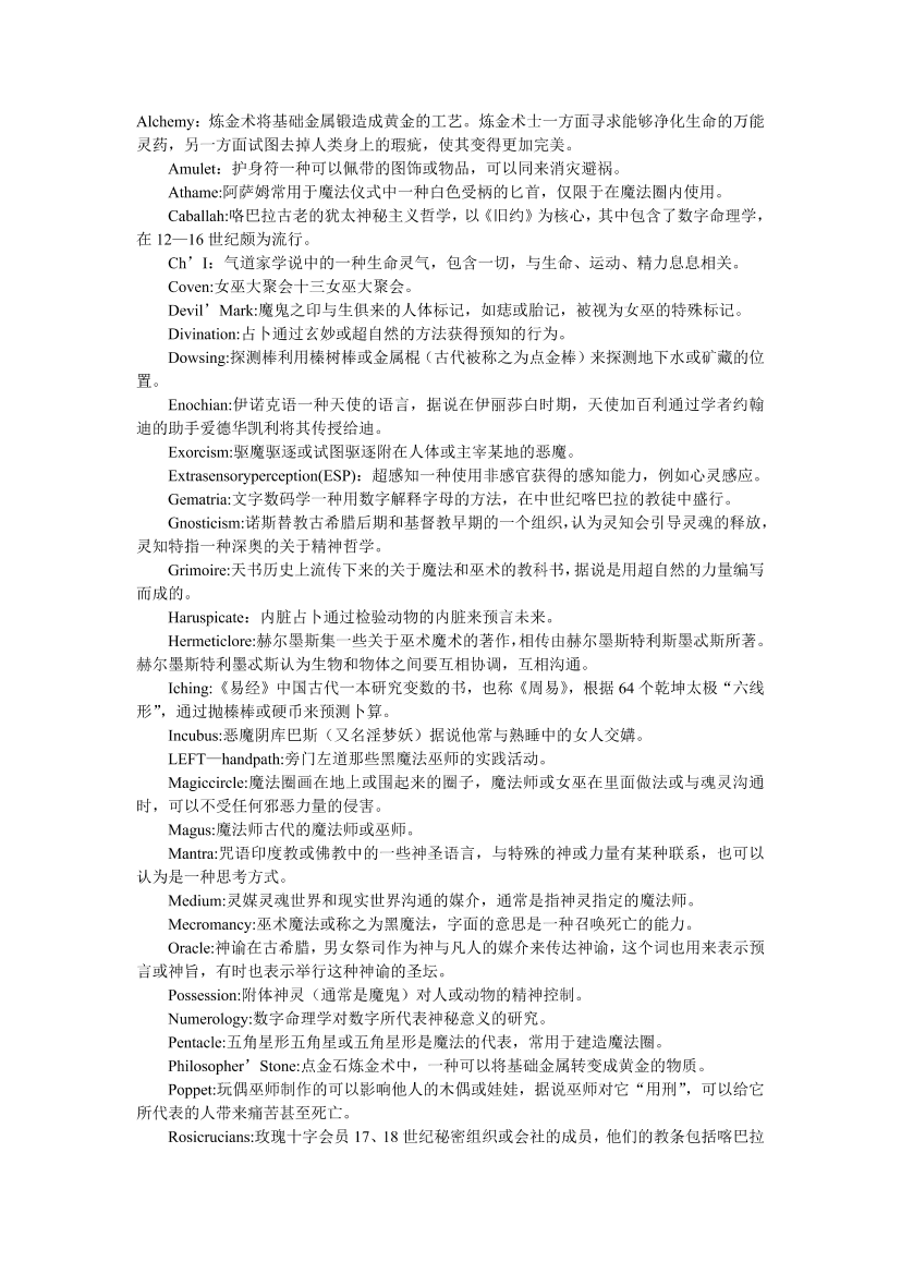 d518jm9w9ocucm7sd518jm9w9ocucm7s_1.png