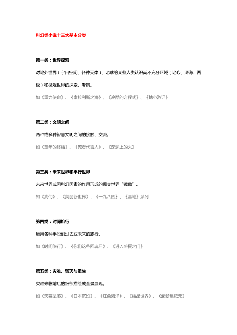 d58h622l1aa13x3nd58h622l1aa13x3n_1.png