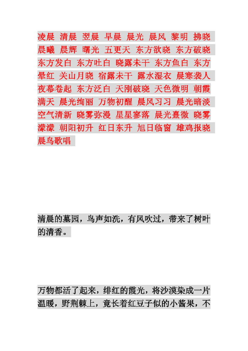dw9kf29s3ktbqj1ldw9kf29s3ktbqj1l_1.png