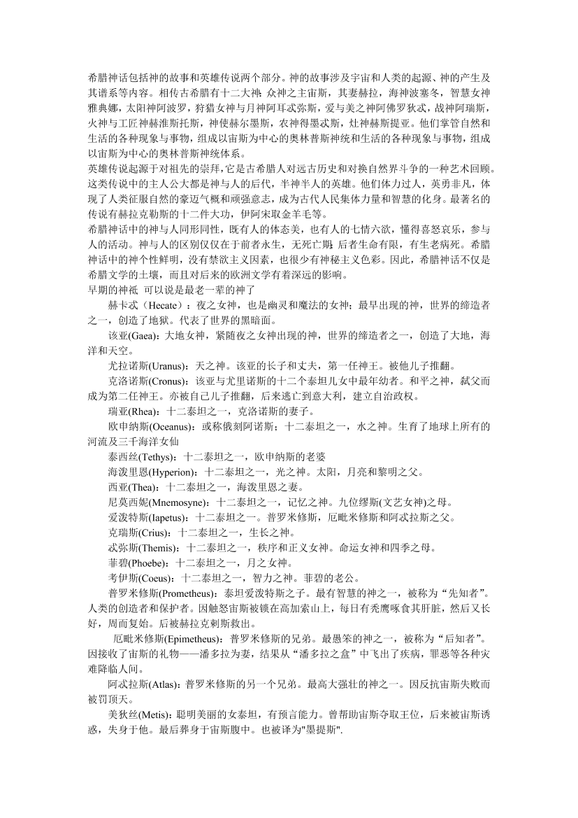 ecjz7vlh61m4npquecjz7vlh61m4npqu_1.png
