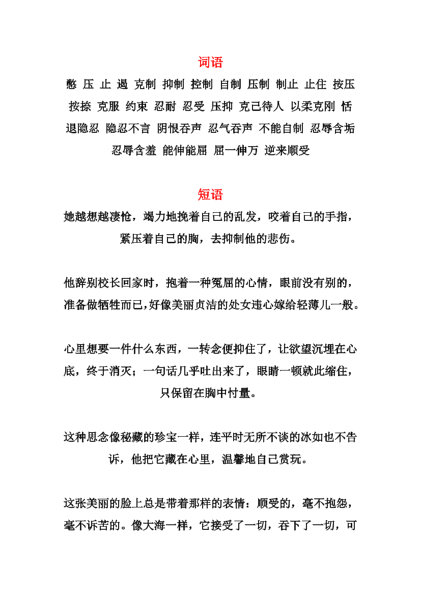 ekrq446cvdv83achekrq446cvdv83ach_1.png