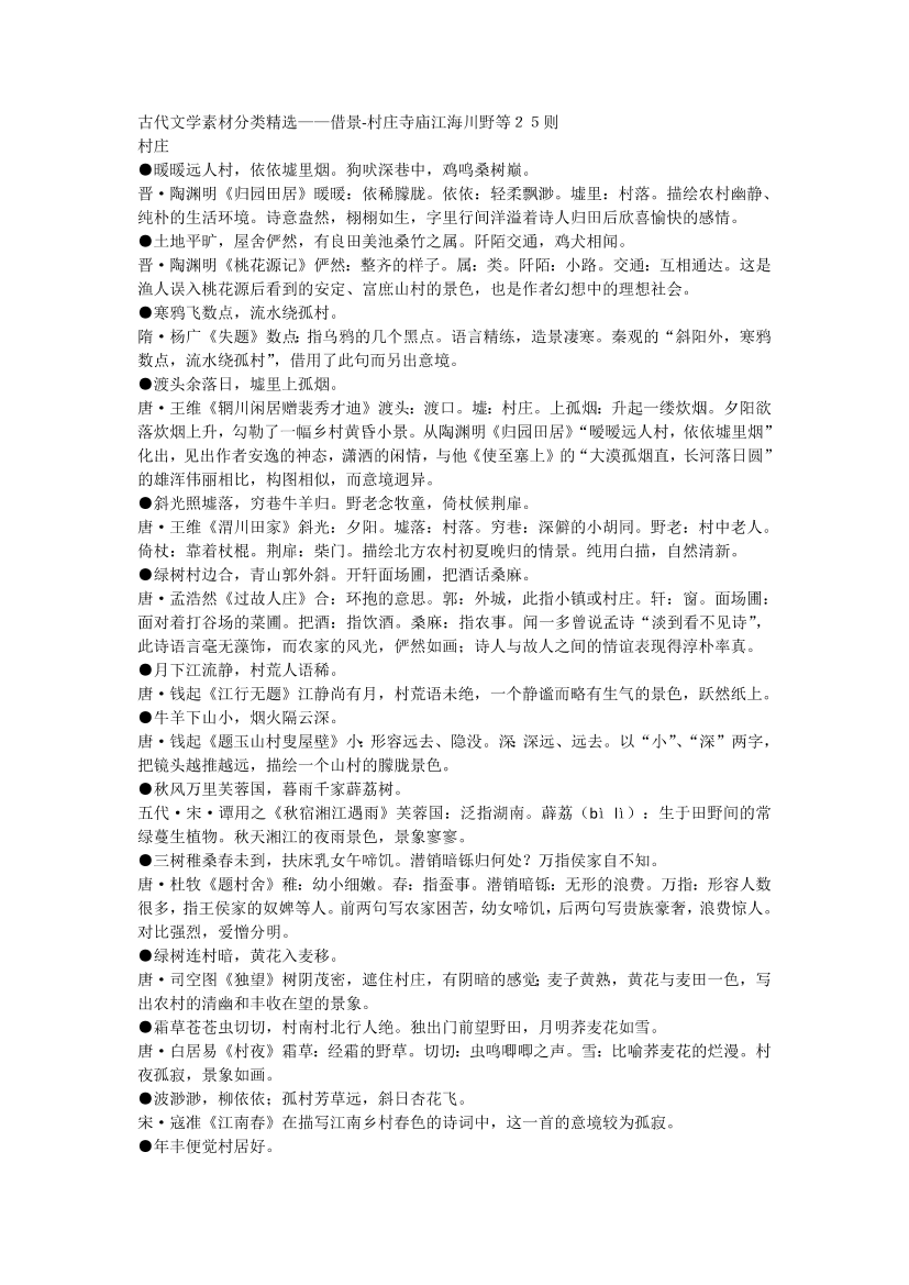 f3kdj573qnd4733uf3kdj573qnd4733u_1.png