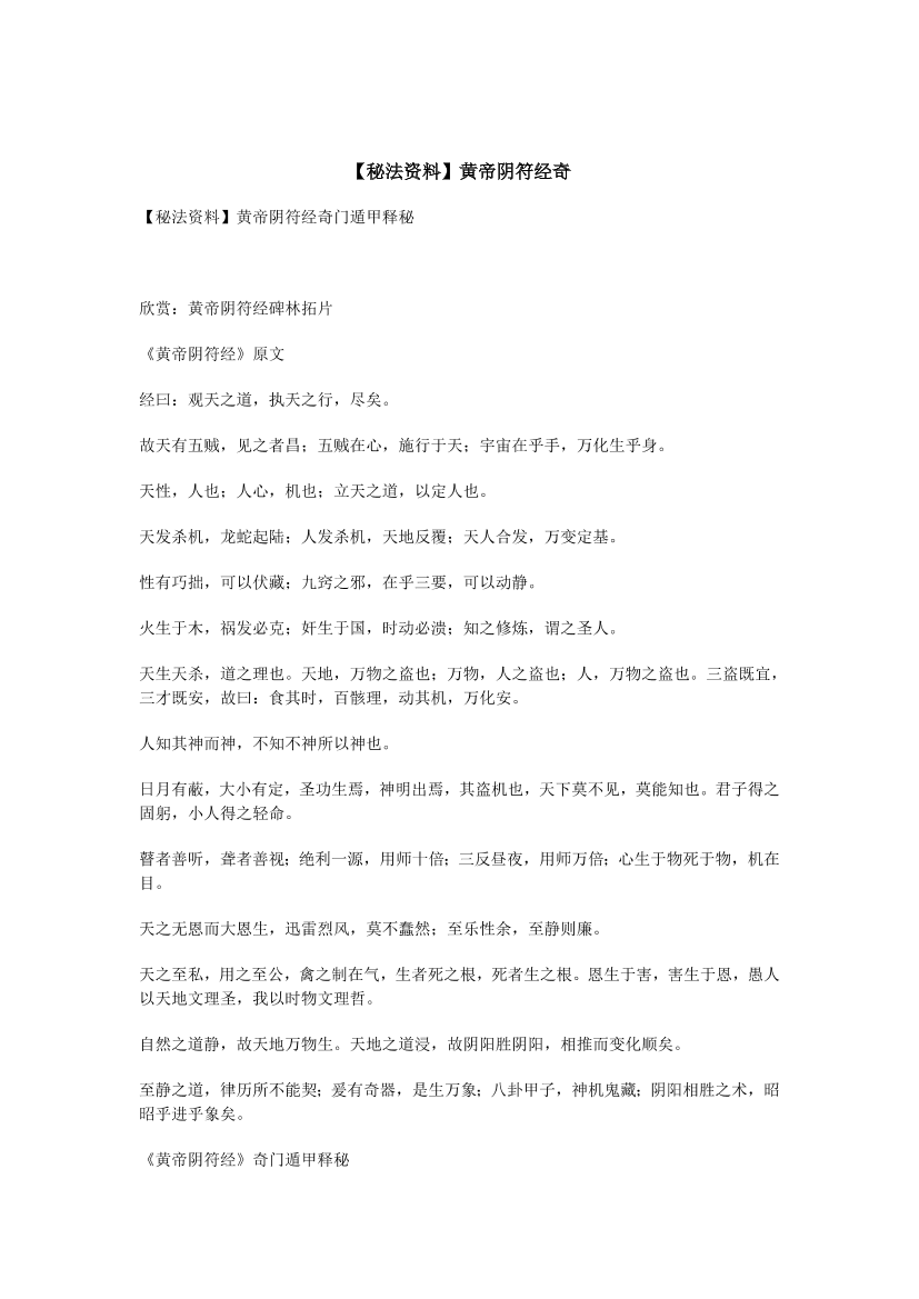 fcqpukp0raxnq0s9fcqpukp0raxnq0s9_1.png
