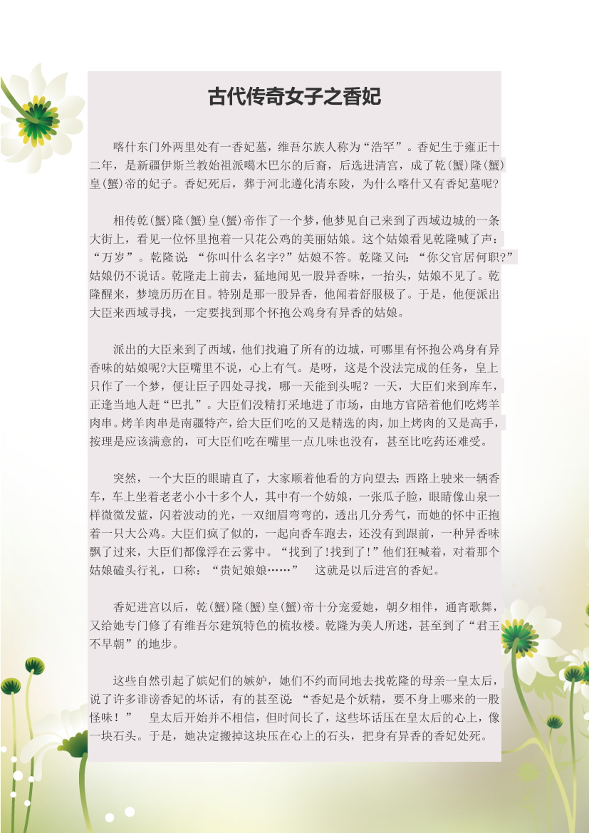 foo9v5tf4ebqps8xfoo9v5tf4ebqps8x_1.png