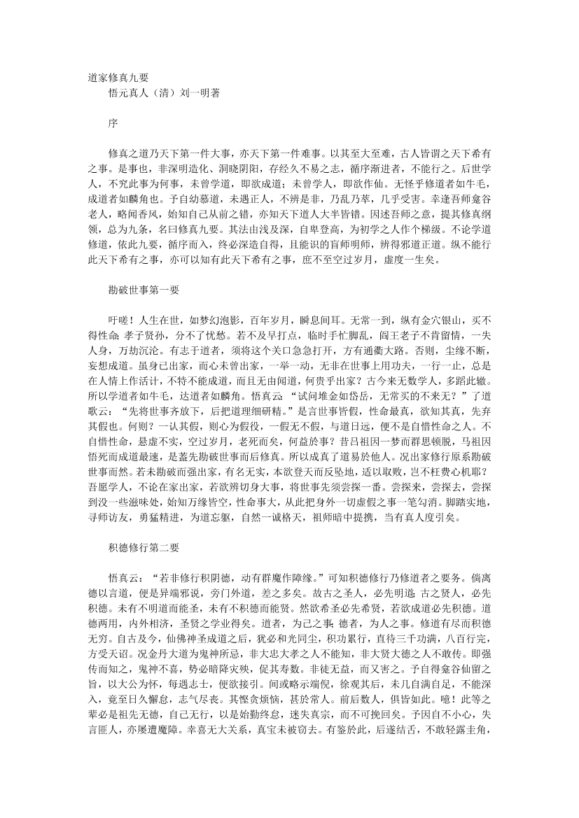 fw0ph74negdbqx3sfw0ph74negdbqx3s_1.png