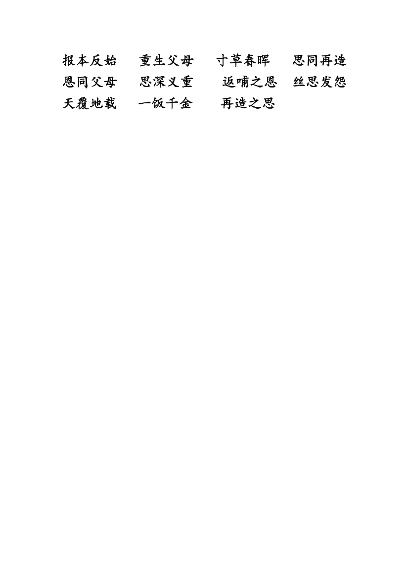 fzgjum6qqqex77cmfzgjum6qqqex77cm_1.png