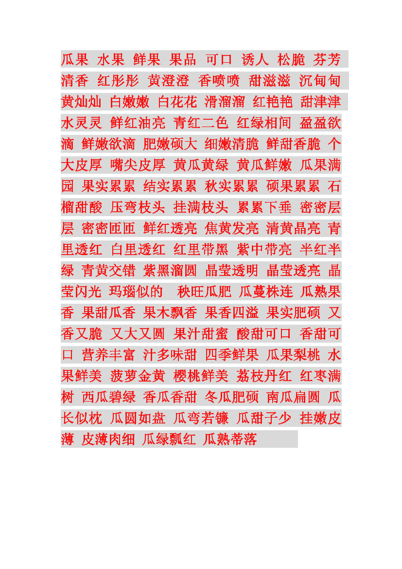 g5w4nwieus8srgfkg5w4nwieus8srgfk_1.png