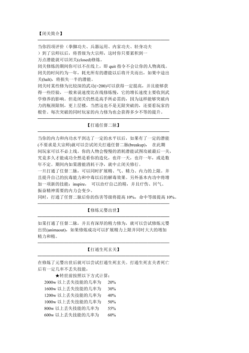 g8j7dp2xtze4ct13g8j7dp2xtze4ct13_1.png