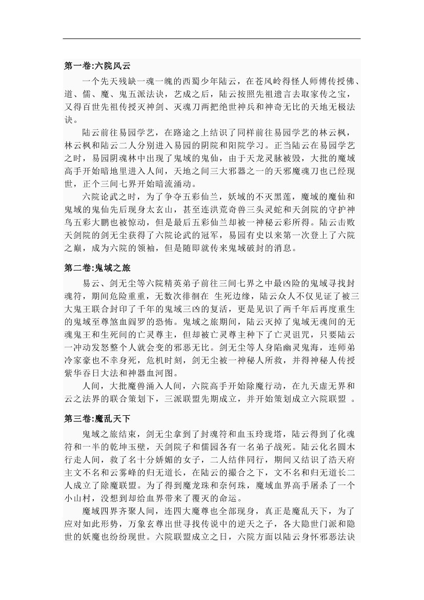g9j76z107otchodtg9j76z107otchodt_1.png
