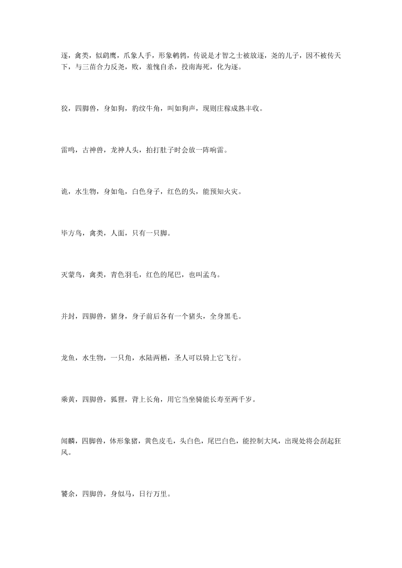 goztcptk7cdcr6lngoztcptk7cdcr6ln_1.png