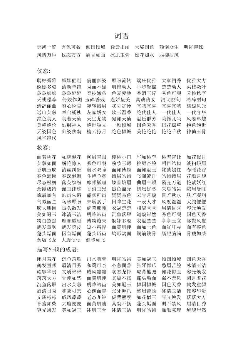 hsnmzkccvjlce4q8hsnmzkccvjlce4q8_1.png
