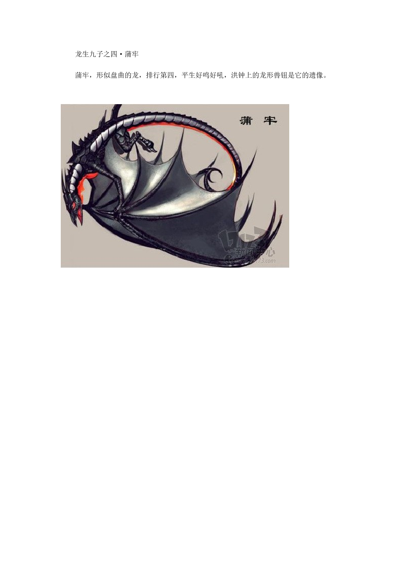 i4ntigd1fwbtwcgki4ntigd1fwbtwcgk_1.png