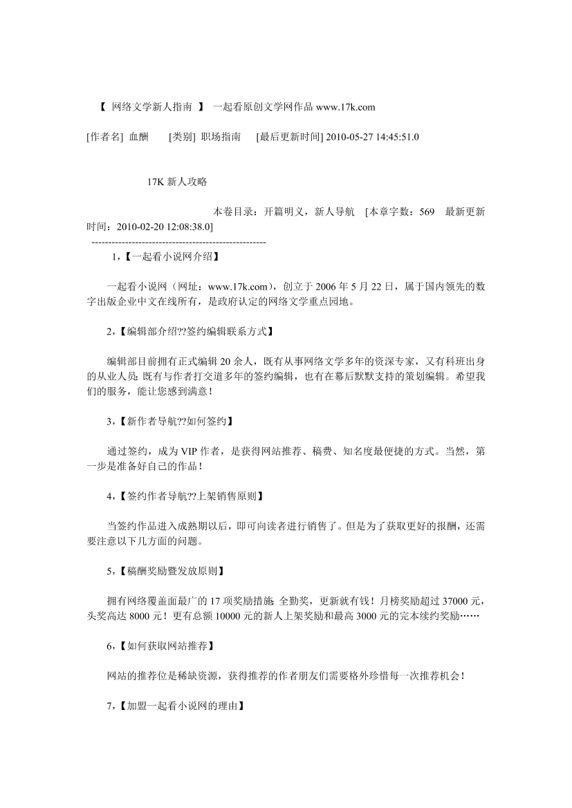 jdbktjp7azr9h325jdbktjp7azr9h325_1.png