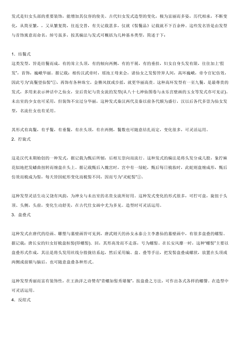 joczu3lg0hfn4l4jjoczu3lg0hfn4l4j_1.png